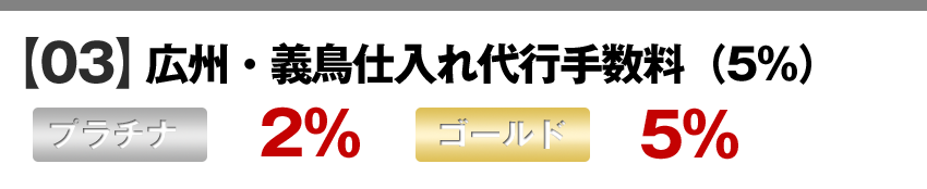 ステップ
